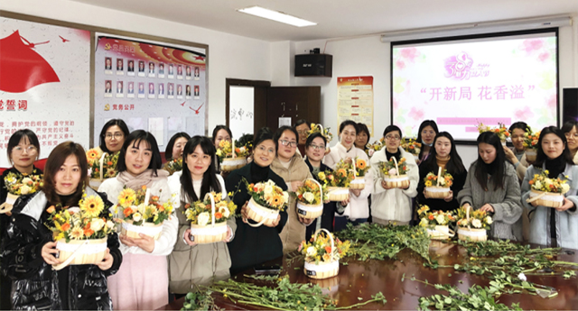 “开新局，花香溢”保税集团开展三八妇女节活动